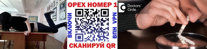 КОКАИН 99% Пионерский