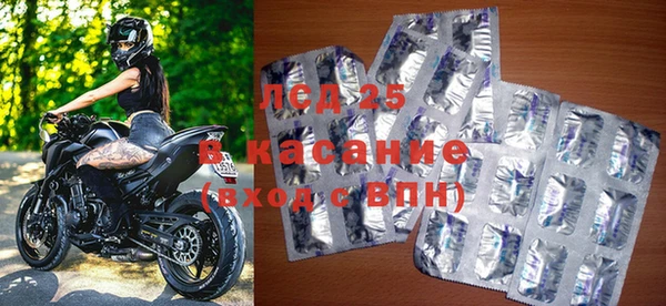 МДПВ Белокуриха