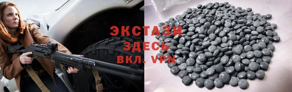 МДПВ Белокуриха