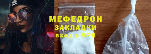 ешки Белоозёрский