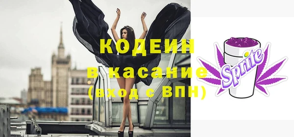 ешки Белоозёрский