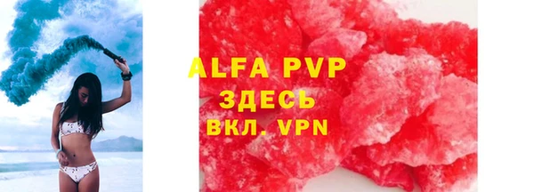 ешки Белоозёрский