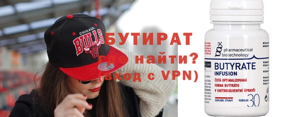каннабис Беломорск