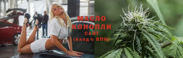 МДПВ Белокуриха