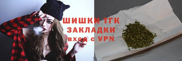 МДПВ Белокуриха
