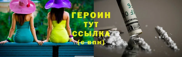 МДПВ Белокуриха