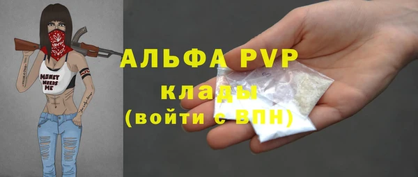 ешки Белоозёрский