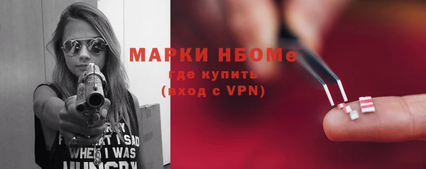 МДПВ Белокуриха