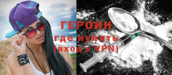 ешки Белоозёрский
