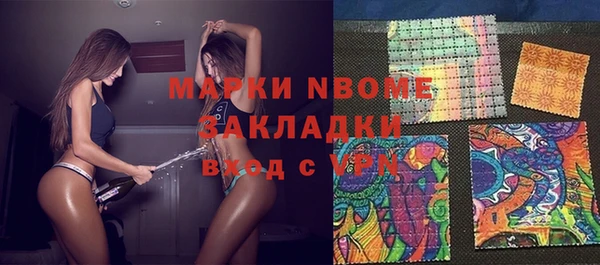ешки Белоозёрский