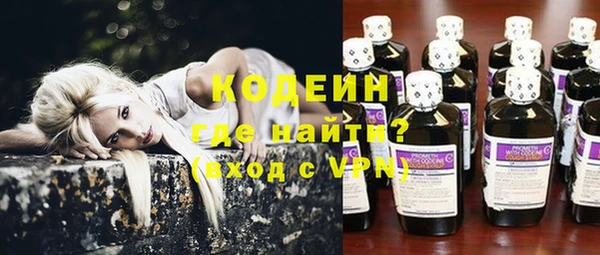 МДПВ Белокуриха