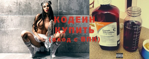 МДПВ Белокуриха