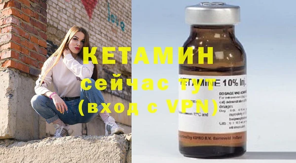 МДПВ Белокуриха