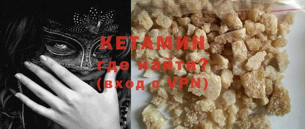 МДПВ Белокуриха