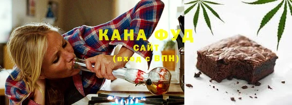 ешки Белоозёрский