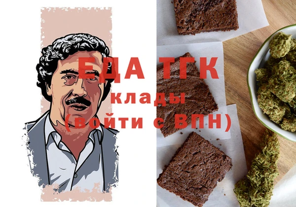 МДПВ Белокуриха