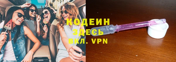 a pvp Няндома