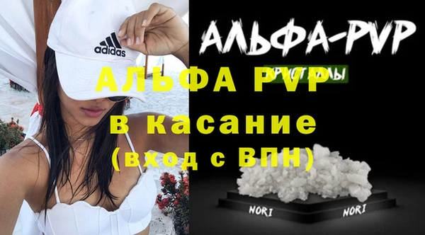 ешки Белоозёрский