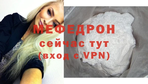 ешки Белоозёрский