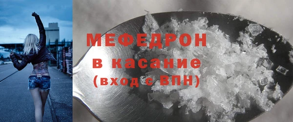 ешки Белоозёрский