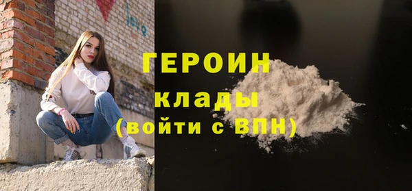 ешки Белоозёрский